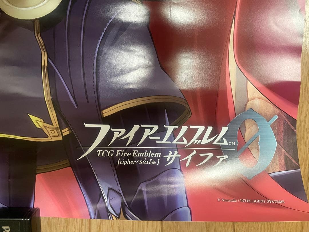 ファイアーエムブレム0 サイファ　ルキナ　ポスター