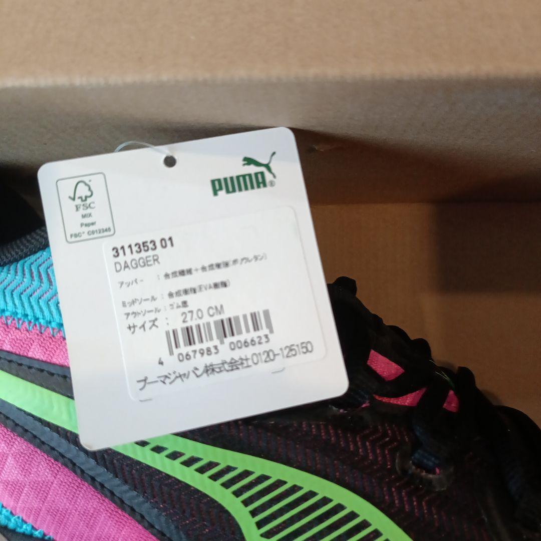 PUMA DAGGER バスケットボールシューズ 27.0 CM