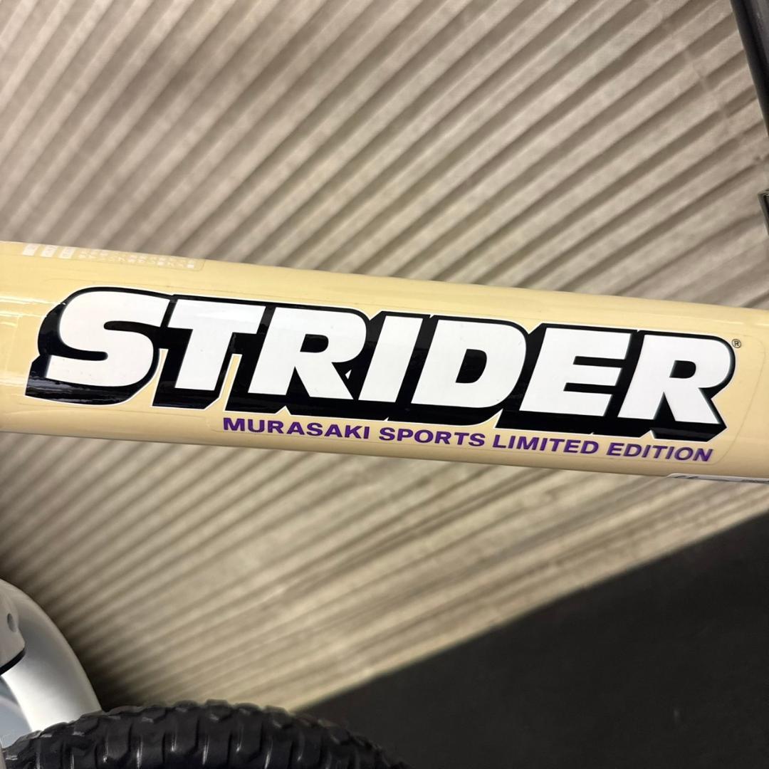 ☆STRIDER 12　ムラサキスポーツ限定モデル　12インチ　ストライダー