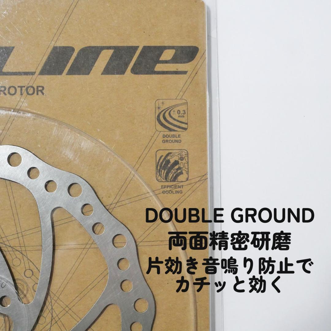 SRAM/Guide/G2/180mm化/ローター/パッド/LifeLine