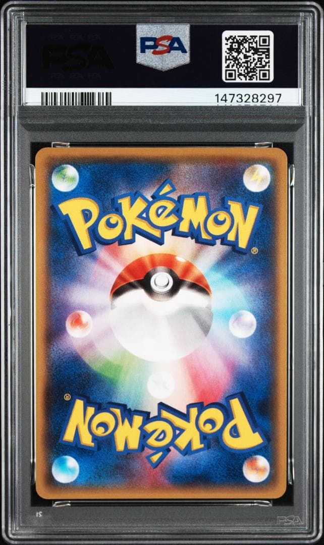 【PSA10】ゲンシカイオーガEX RR :1ED [XY5 032/070]