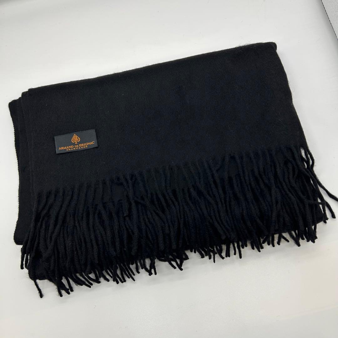 【非売品】アルマンド ブランケット
