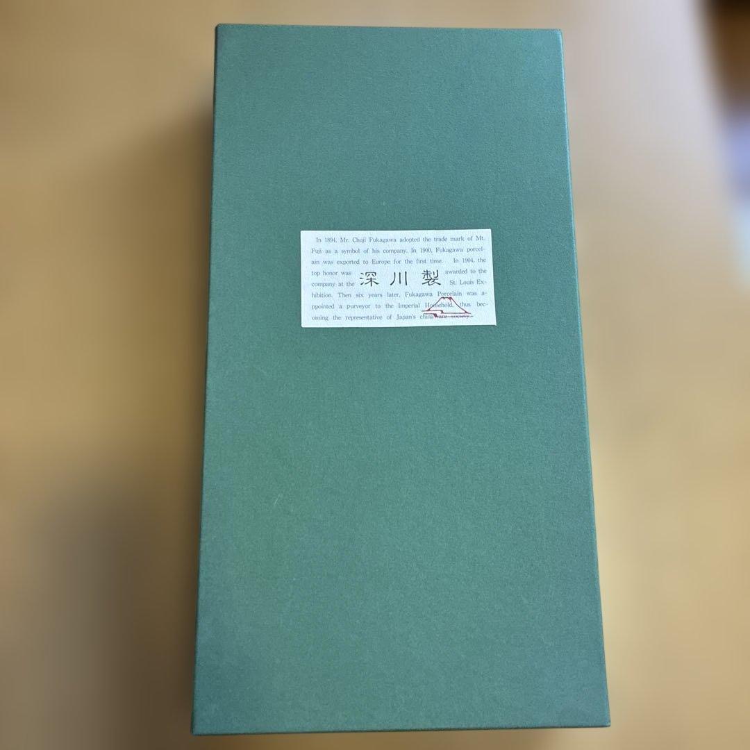 深川製　絵柄の皿5枚セット