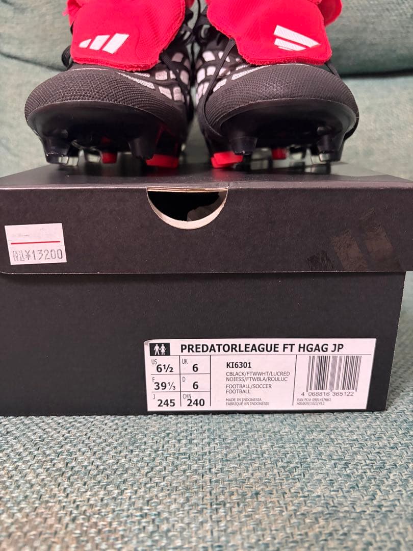 adidas Predator サッカースパイク