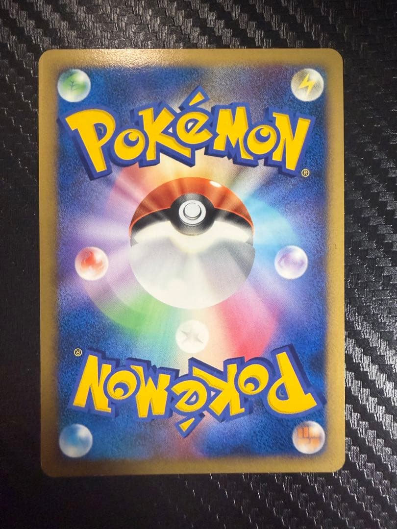 ルカリオ lv.Xポケモンカード ホロ　未使用　1st E