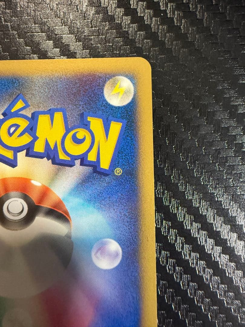 ルカリオ lv.Xポケモンカード ホロ　未使用　1st E