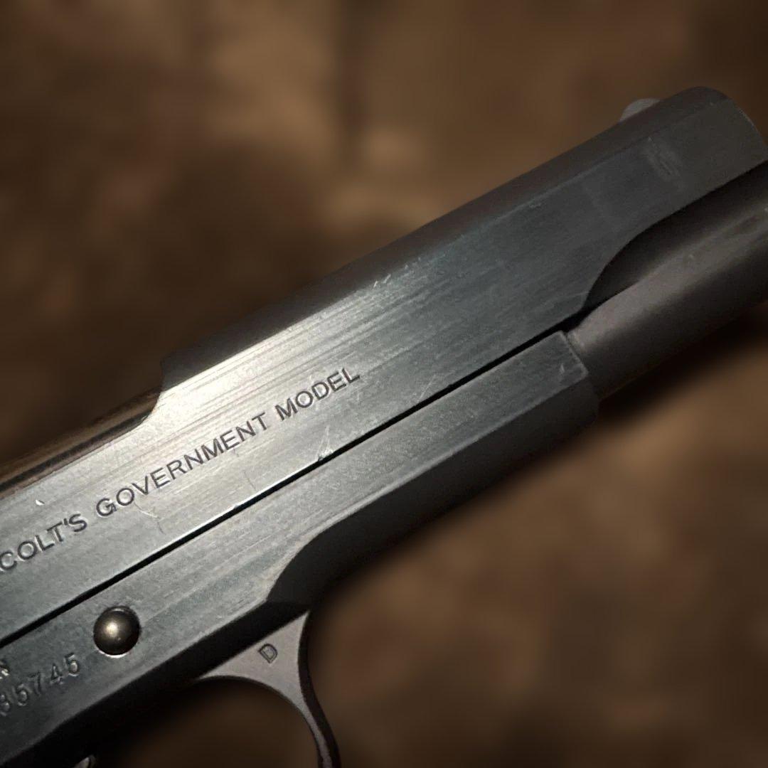 東京マルイ ガスブローバック コルト ガバメント マークIV シリーズ 70