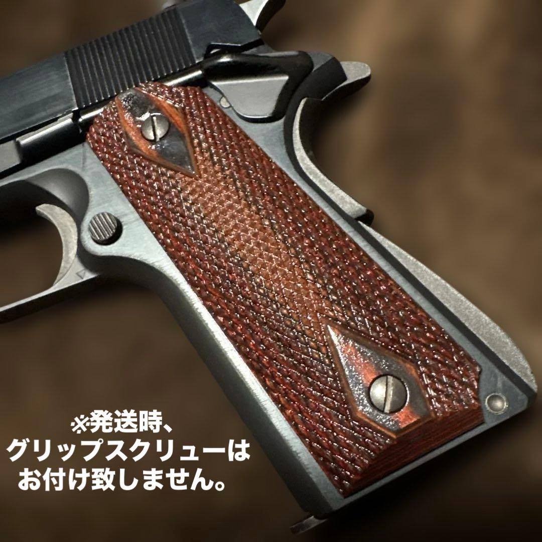 東京マルイ ガスブローバック コルト ガバメント マークIV シリーズ 70