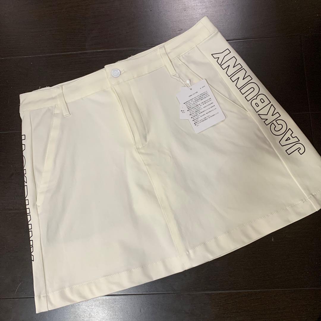 新品‼️ジャックバニー白スカート