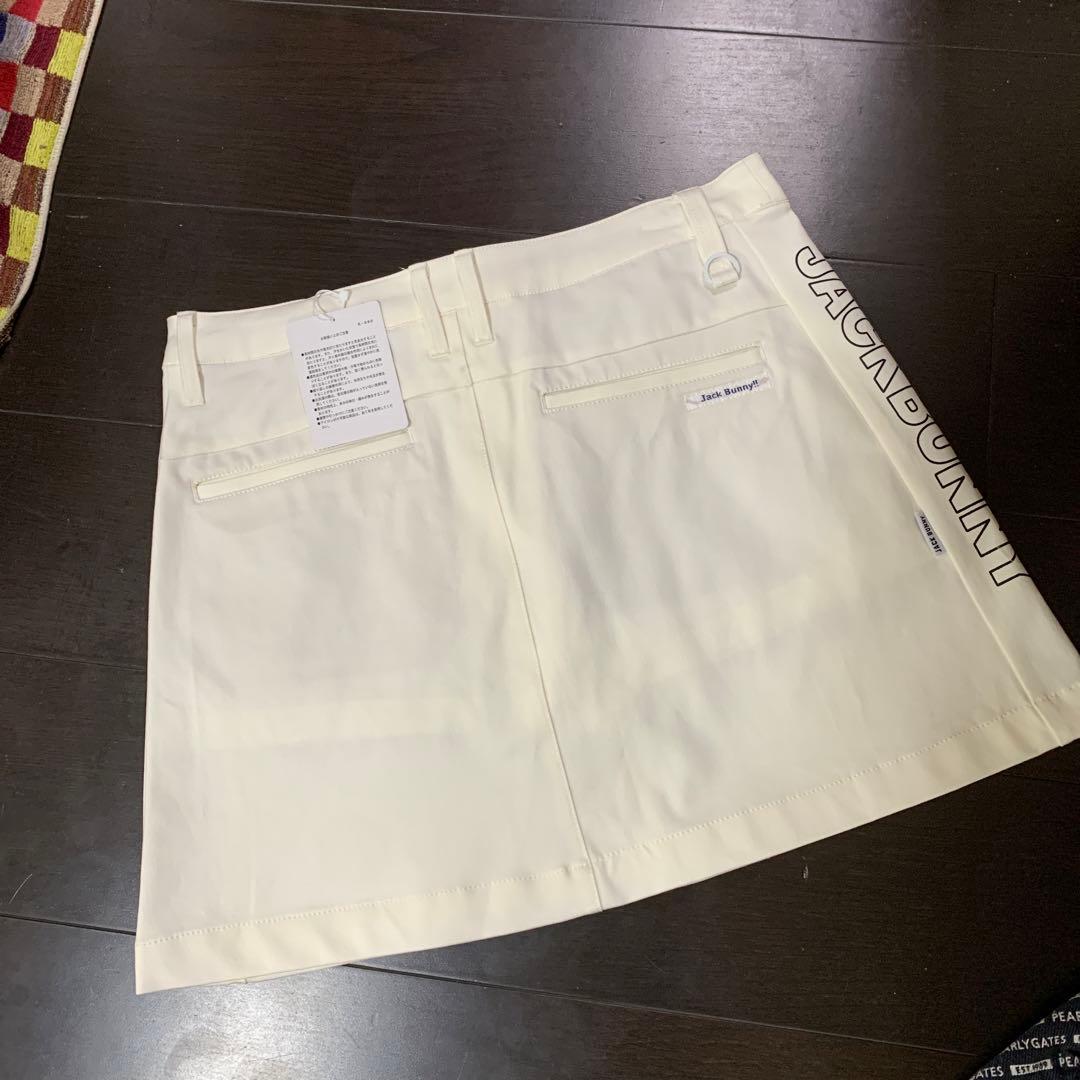 新品‼️ジャックバニー白スカート