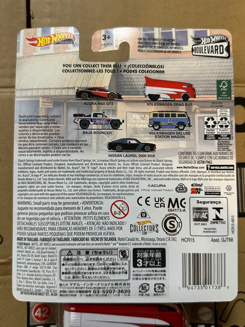 ホットウィール VOLKSWAGEN DRAGBUS 4台