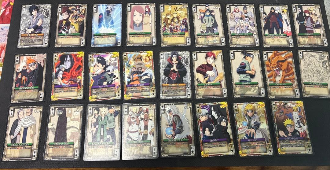 NARUTO 忍界神経衰弱　希少品