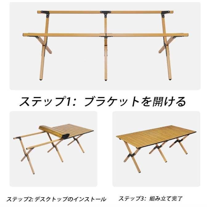 キャンプ テーブル アウトドア ローテーブル 折り畳み式 収納 簡単