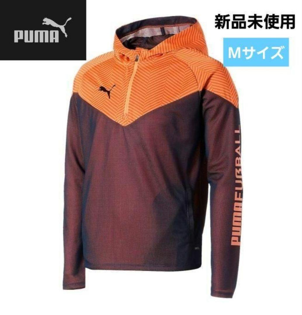 ★新品未使用　アルジェリア代表レプリカ×プーマウインドセット