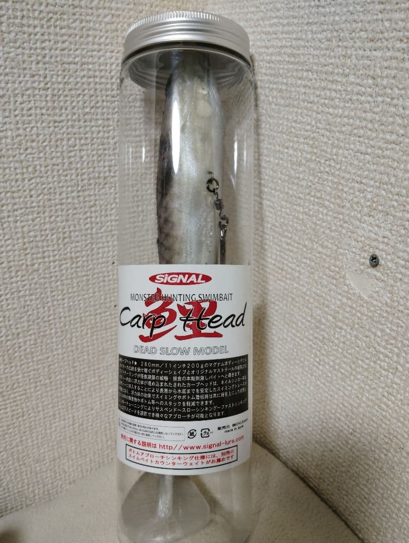 TT様