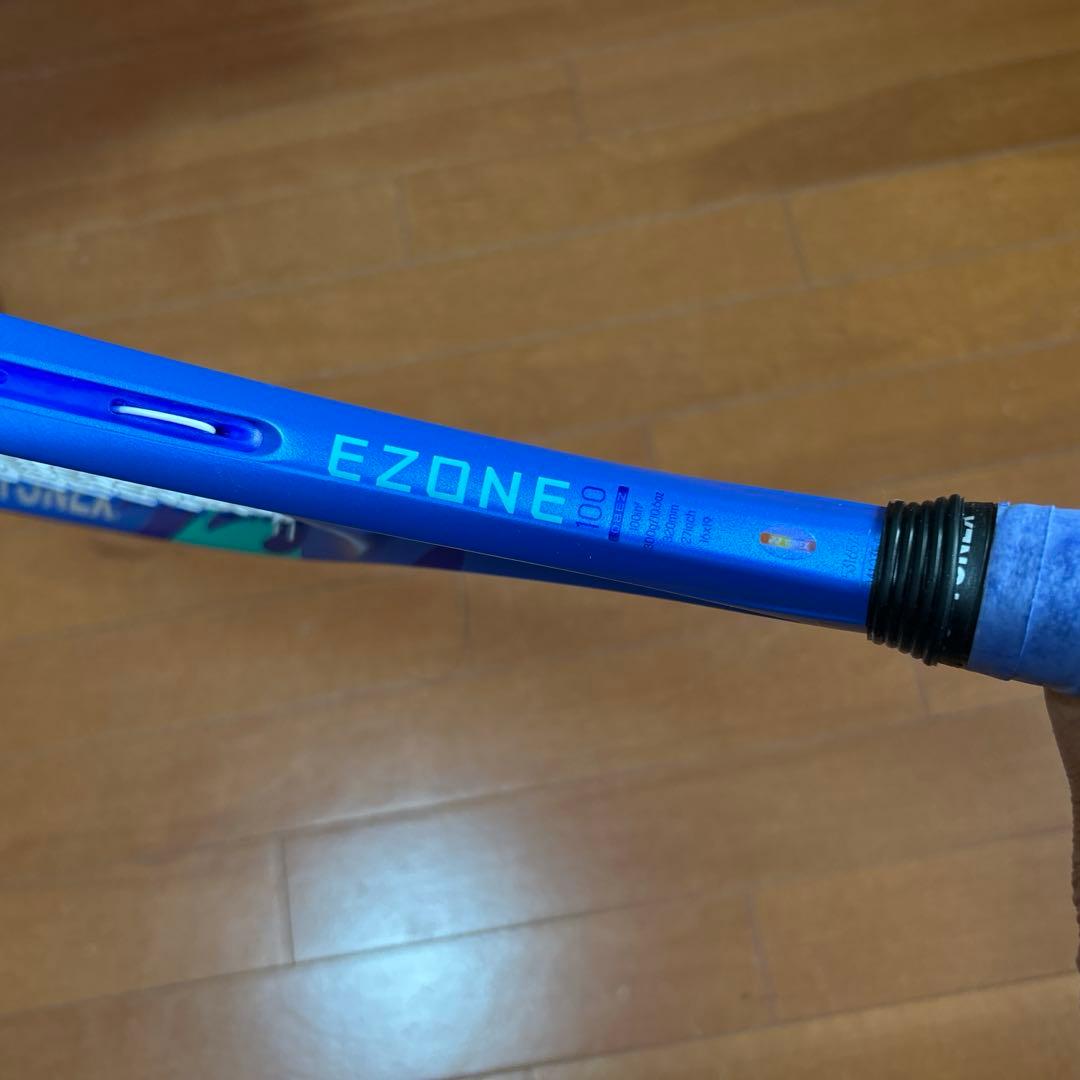 YONEX Eゾーン100 2025年G2
