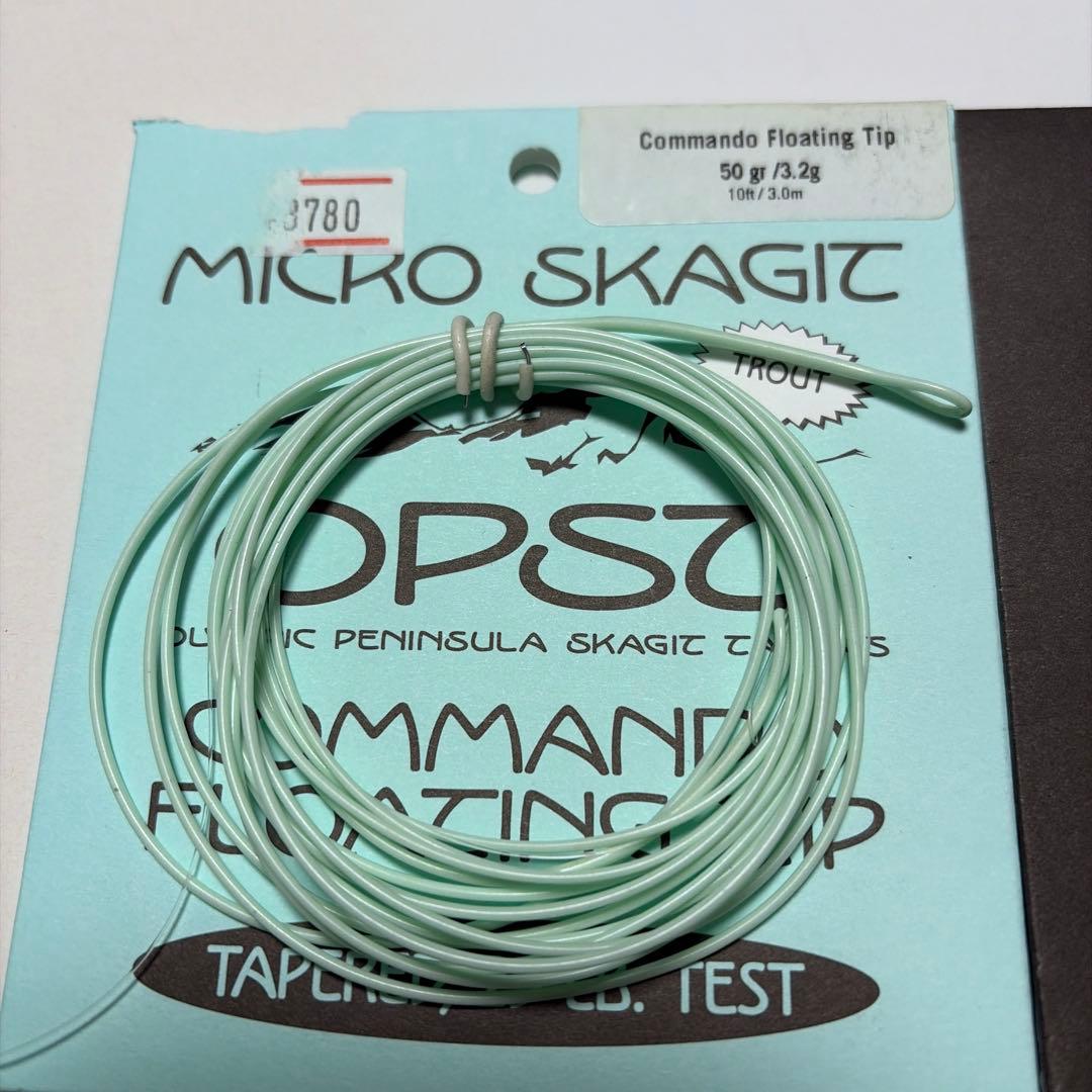 OPST コマンドシンクティップ　50gr 96gr