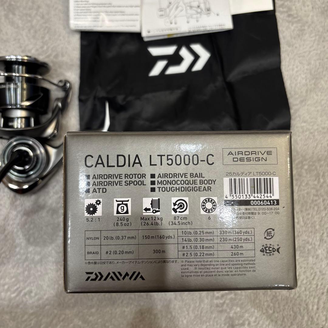 DAIWA 25 CALDIA LT5000-C スピニングリール　カルディア