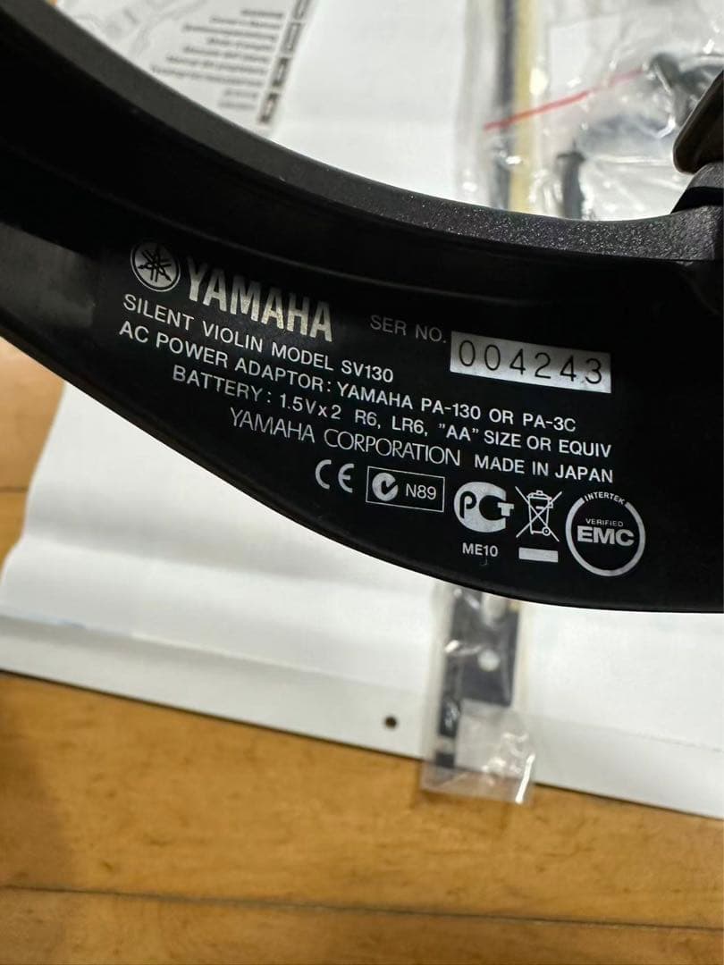 Yamaha Silent Violin SPX-SV130 バイオリン