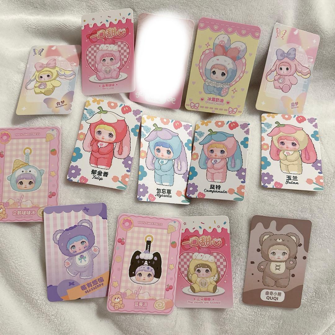 nommi まとめ売り