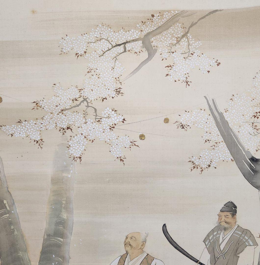 【豊臣秀吉図/豊公】伴一邦 717 公観桜 花見　掛け軸　肉筆
