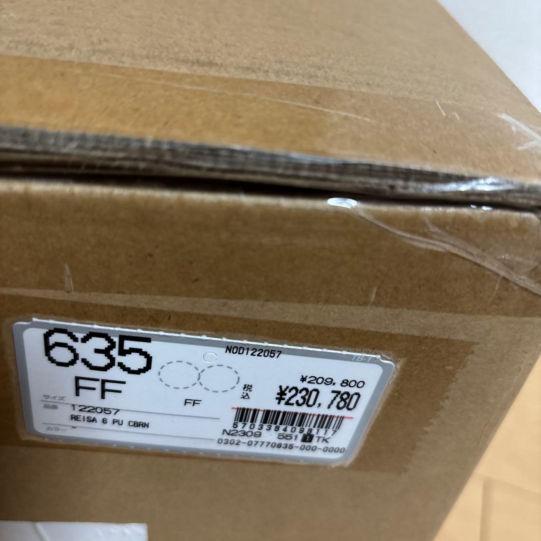 新品NORDISKノルディスクReisa6キャンプドームテント定価230780円