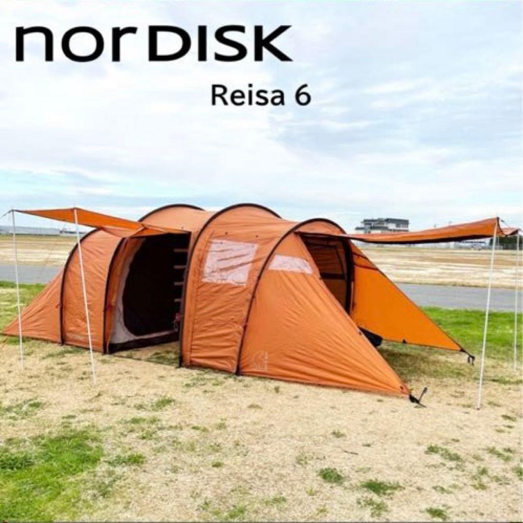 新品NORDISKノルディスクReisa6キャンプドームテント定価230780円
