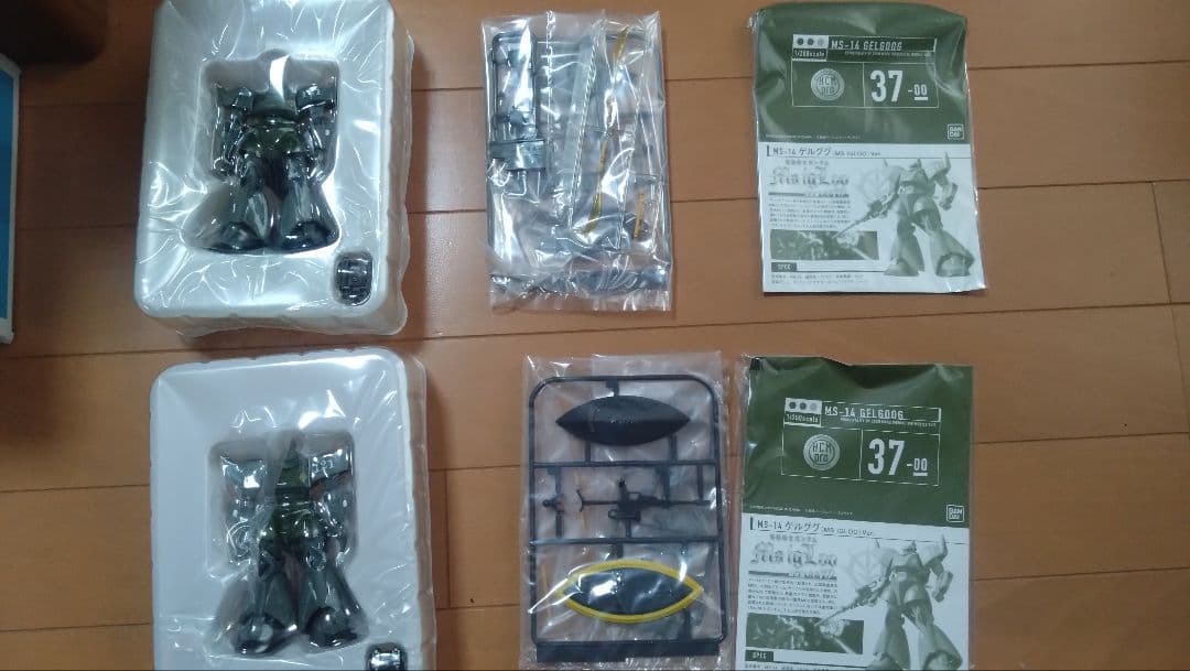 HCM pro MS-14ゲルググ MS IGLOO 3体セット