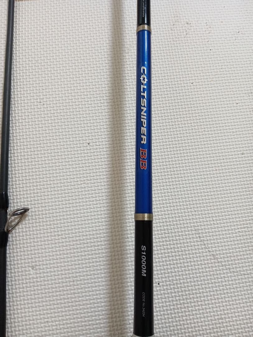 SHIMANO コルトスナイパー　1000m