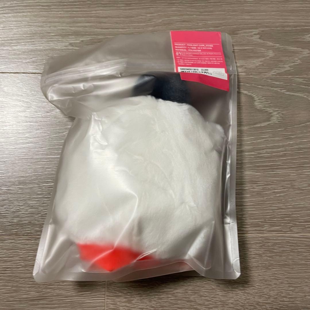 RIIZE ソヒ　トルビョン　ペンライトカバー 新品未開封