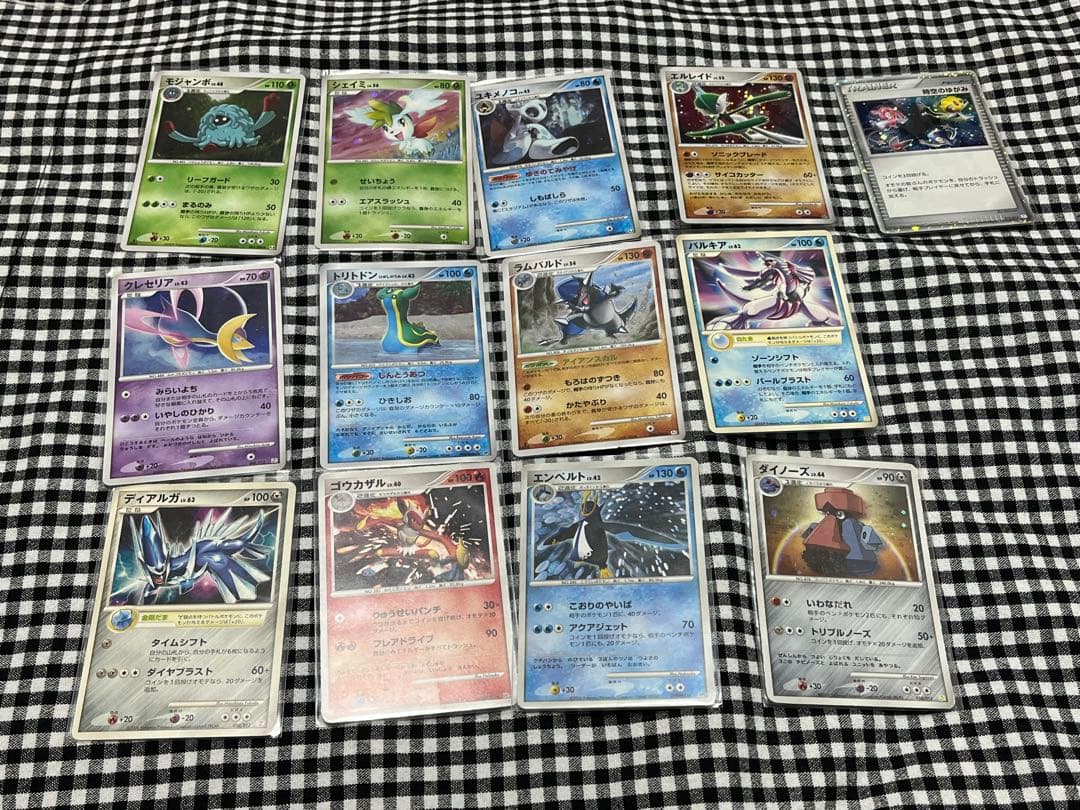 プロフ必読　ポケモンカード　まとめ売り