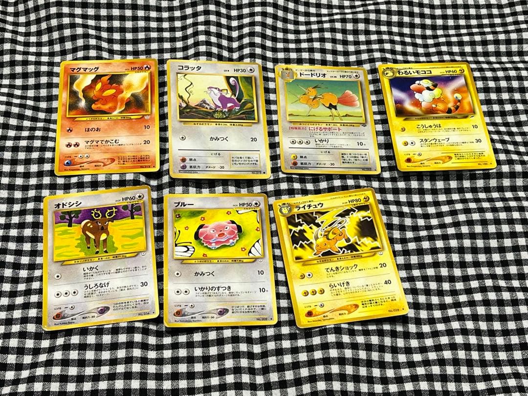 プロフ必読　ポケモンカード　まとめ売り