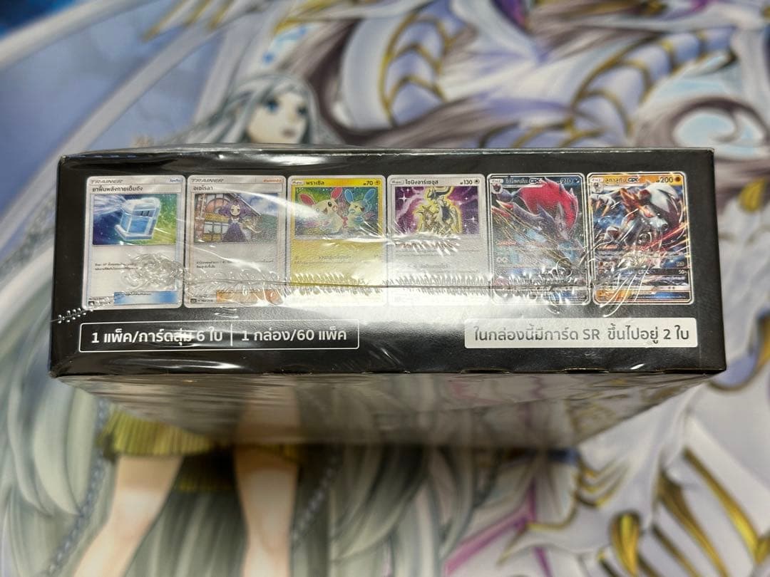 【未開封】Legends Awaken Lugia As2a タイ語　ひかる伝説
