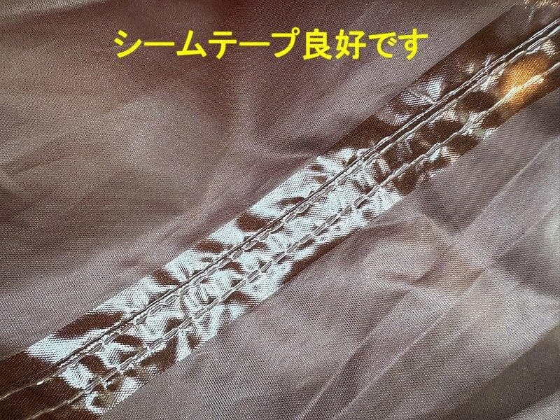 美品！テンマクデザイン サーカス TC DX+ 型番TM-21008