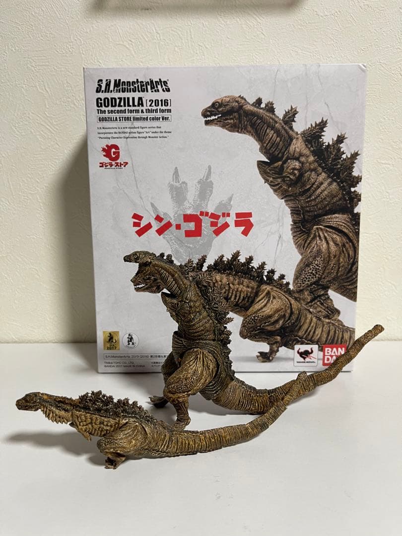 S.H.モンスターアーツ　ゴジラ・ストア限定カラーVer.
