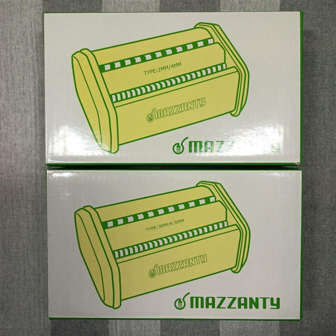 【未使用】ダルトン　MAZZANTY　パスタメーカー