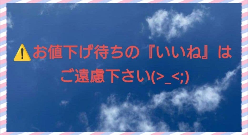 2PM ジュノ JUNHO 韓国 ポップアップトレカ 全８種 ペンペン