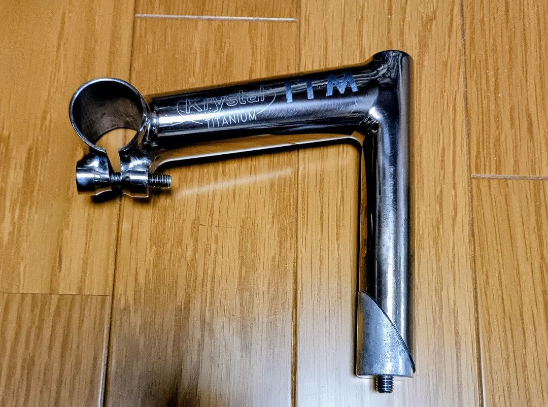 ITM チタン製 クリスタル クイルステム（クランプ径 25.4㎜）※匿名配送