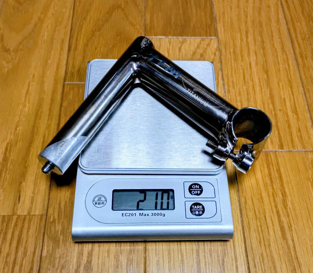 ITM チタン製 クリスタル クイルステム（クランプ径 25.4㎜）※匿名配送