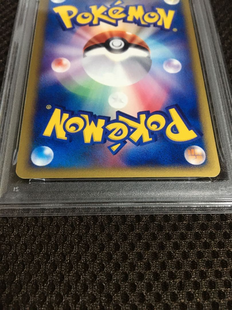 フォローで割引！ ポケモンカード PSA9 エーフィ eカード 1st