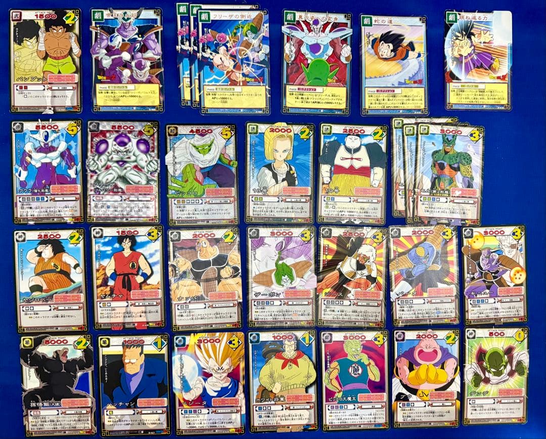 ドラゴンボール（DRAGON BALL）カード　94枚　まとめ売り