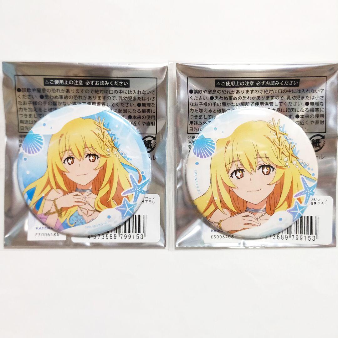 とある科学の超電磁砲 コトブキヤ 食蜂操祈 缶バッジ アクリルカード マーメイド