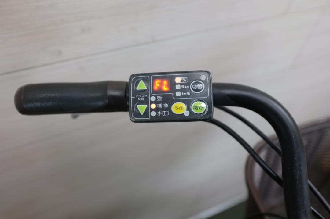 電動自転車 BS BIKKE2　 20インチ 3段変速 8.7Ah