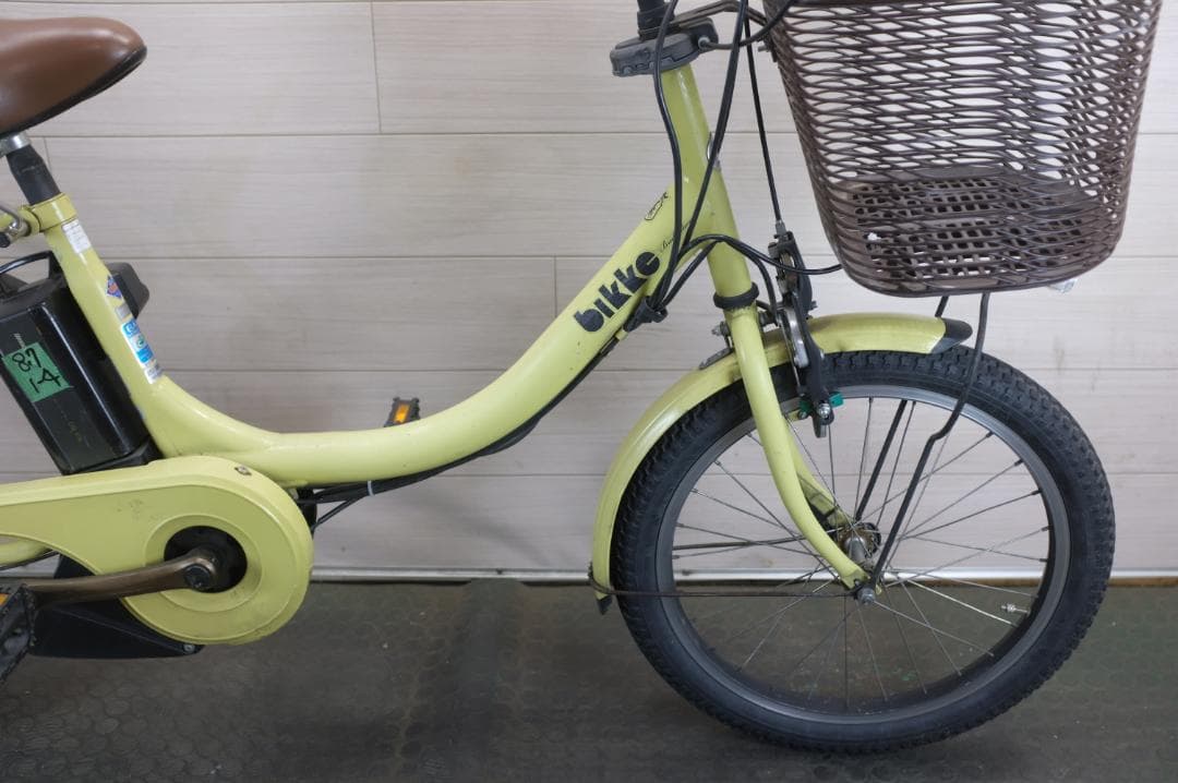 電動自転車 BS BIKKE2　 20インチ 3段変速 8.7Ah