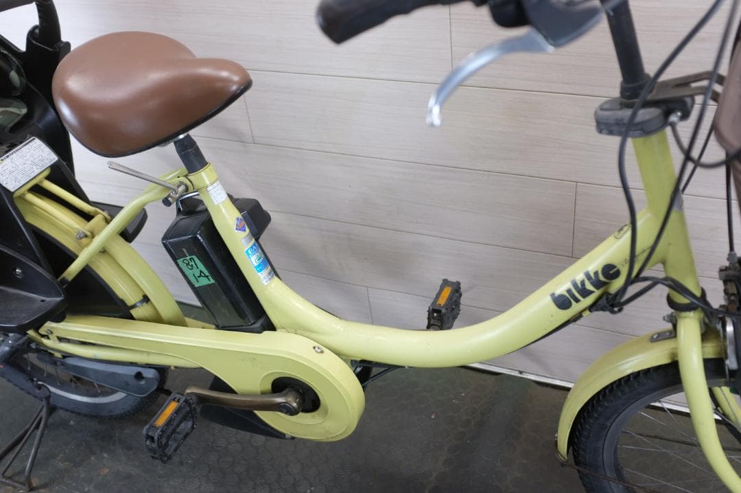 電動自転車 BS BIKKE2　 20インチ 3段変速 8.7Ah