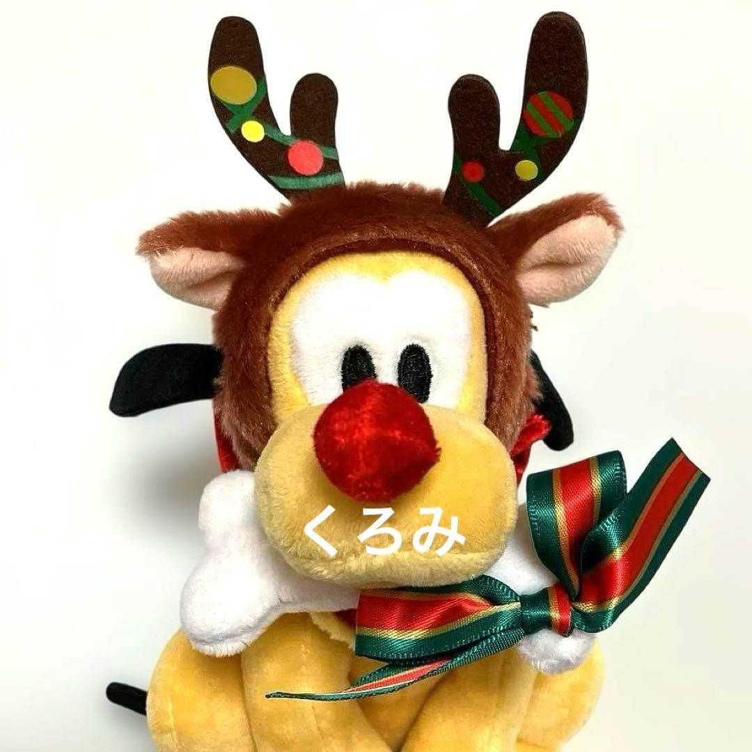 日*諒様 新品　ディズニー　プルート　ぬいぐるみキーホルダー２点セット　クリスマ
