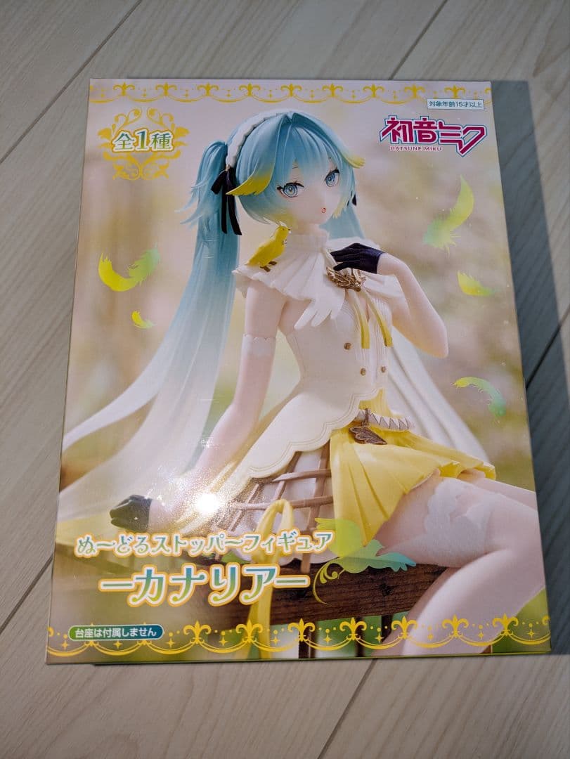 初音ミク フィギュア 9点セット まとめ売り 未開封品