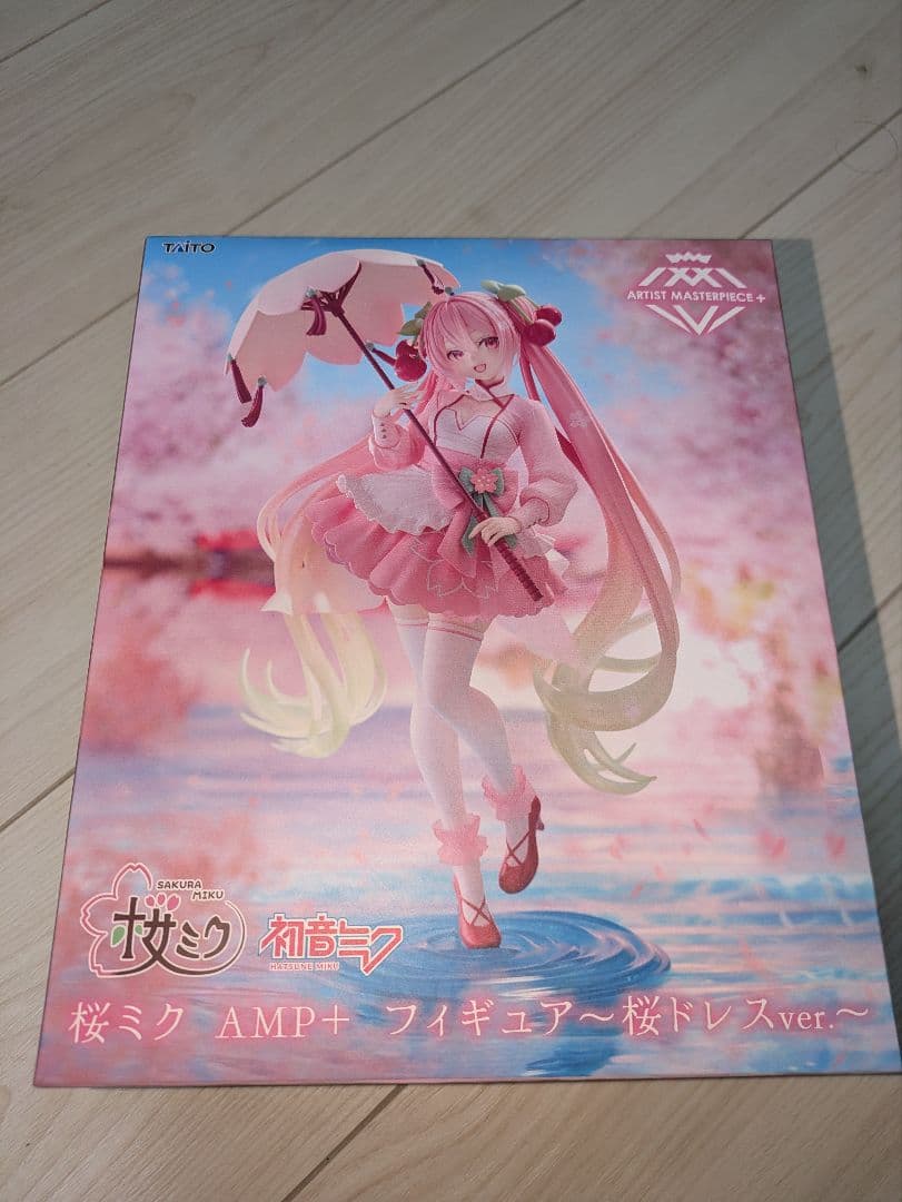 初音ミク フィギュア 9点セット まとめ売り 未開封品