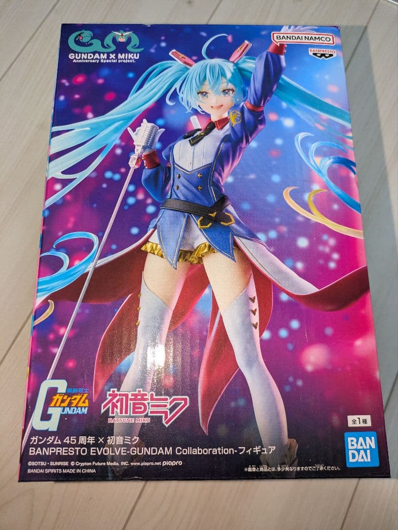 初音ミク フィギュア 9点セット まとめ売り 未開封品
