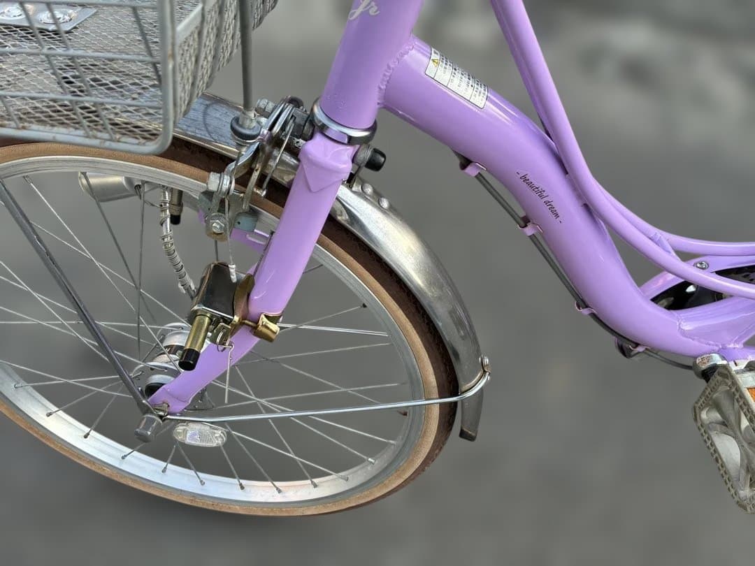 L15【大阪堺市/引取】中古 子ども自転車 20インチ オートライト